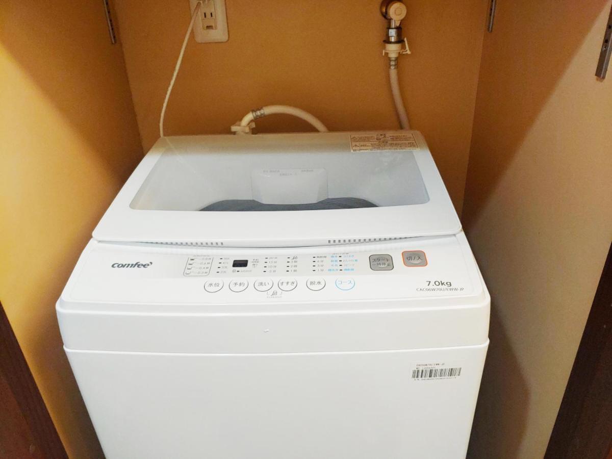 Apartament メゾンドオーク 新大久保 Tokio Zewnętrze zdjęcie