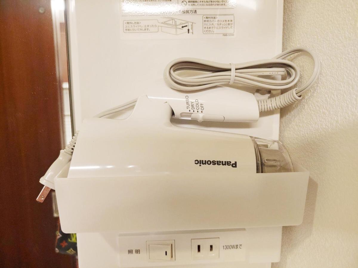 Apartament メゾンドオーク 新大久保 Tokio Zewnętrze zdjęcie